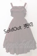 axes femme kawaii / クラシカルフリルジャンスカ  ワイン O-25-07-23-042-AX-OP-IG-OS