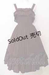axes femme kawaii / クラシカルフリルジャンスカ  ワイン O-25-07-23-042-AX-OP-IG-OS