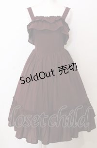 axes femme kawaii / クラシカルフリルジャンスカ  ワイン O-25-07-23-042-AX-OP-IG-OS
