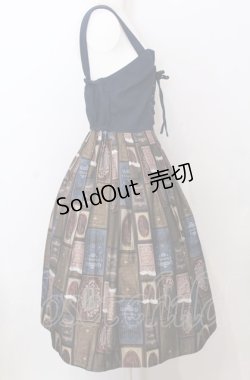 画像3: axes femme POETIQUE / ショコラトリーキャミワンピース  ネイビー O-25-07-23-050-AX-OP-IG-OS