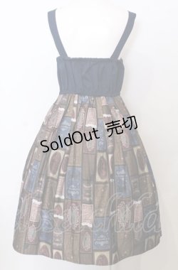 画像4: axes femme POETIQUE / ショコラトリーキャミワンピース  ネイビー O-25-07-23-050-AX-OP-IG-OS