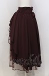 画像2: axes femme POETIQUE / バックフリルレースアップスカート ワイン O-25-07-23-051-AX-SK-IG-ZH (2)