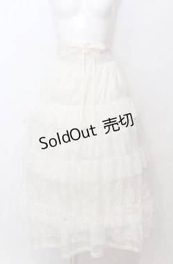 画像1: axes femme / 編上レースティアードスカート  オフ O-25-07-23-057-AX-SK-IG-OS