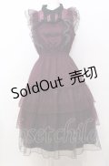 axes femme / ボリュームフリルドレス  パープル O-25-07-23-072-AX-OP-IG-OS