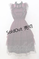axes femme / ボリュームフリルドレス  パープル O-25-07-23-072-AX-OP-IG-OS