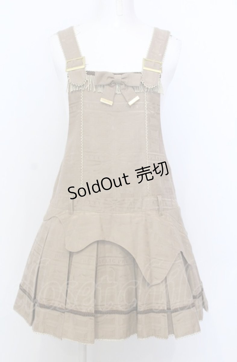 画像1: Angelic Pretty / Melty Ribbon Chocolateサロペット  モカ O-25-07-23-009-AP-OP-IG-OS (1)