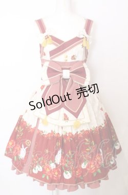 画像1: metamorphose / 風花のゆきうさぎタックジャンパースカート  オフシロ系 O-25-07-23-017-ME-OP-IG-OS