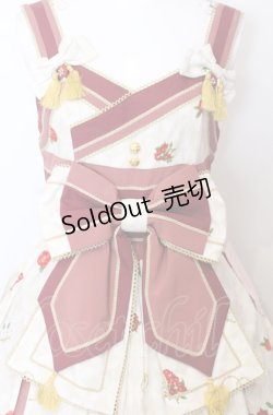 画像2: metamorphose / 風花のゆきうさぎタックジャンパースカート  オフシロ系 O-25-07-23-017-ME-OP-IG-OS