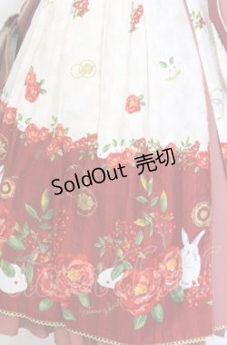 画像5: metamorphose / 風花のゆきうさぎタックジャンパースカート  オフシロ系 O-25-07-23-017-ME-OP-IG-OS