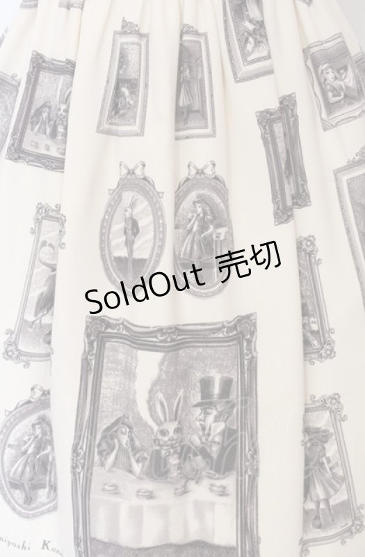 画像2: Innocent World / 金子國義アリスハイウエストジャンパースカート M アイボリー×クロ O-25-07-23-019-IW-OP-IG-OS (2)