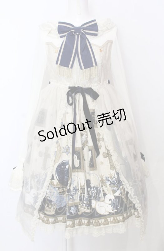 画像1: Angelic Pretty / メルカトル骨董品店ワンピース（2017）  アイボリー O-25-07-23-023-AP-OP-IG-OS (1)