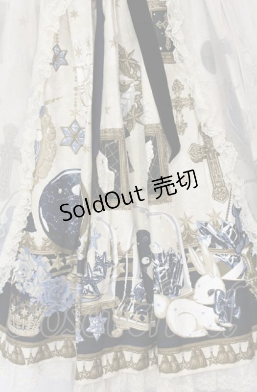 画像2: Angelic Pretty / メルカトル骨董品店ワンピース（2017）  アイボリー O-25-07-23-023-AP-OP-IG-OS (2)