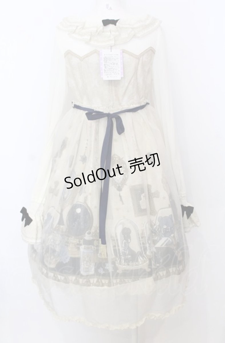 画像5: Angelic Pretty / メルカトル骨董品店ワンピース（2017）  アイボリー O-25-07-23-023-AP-OP-IG-OS (5)