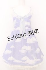 Angelic Pretty / Misty Skyジャンパースカート（2015年）  ラベンダー O-25-07-23-025-AP-OP-IG-OS