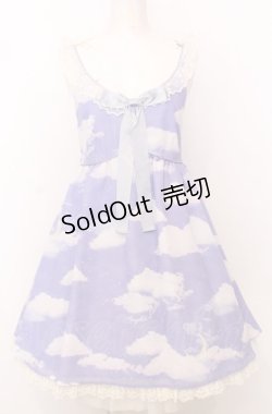 画像1: Angelic Pretty / Misty Skyジャンパースカート（2015年）  ラベンダー O-25-07-23-025-AP-OP-IG-OS