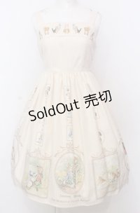 Innocent World / ピーターラビットハイウエストジャンパースカート M アイボリー O-25-07-23-026-IW-OP-IG-OS