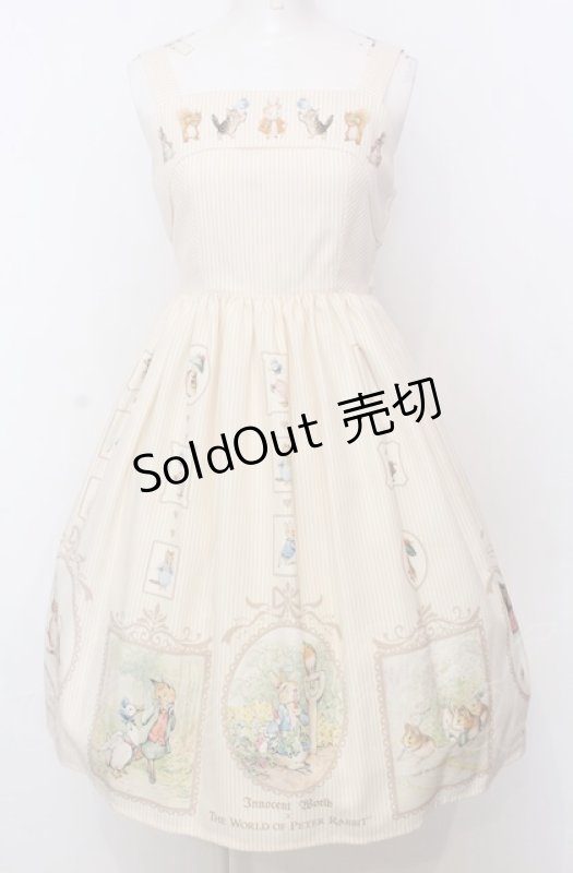画像1: Innocent World / ピーターラビットハイウエストジャンパースカート M アイボリー O-25-07-23-026-IW-OP-IG-OS (1)