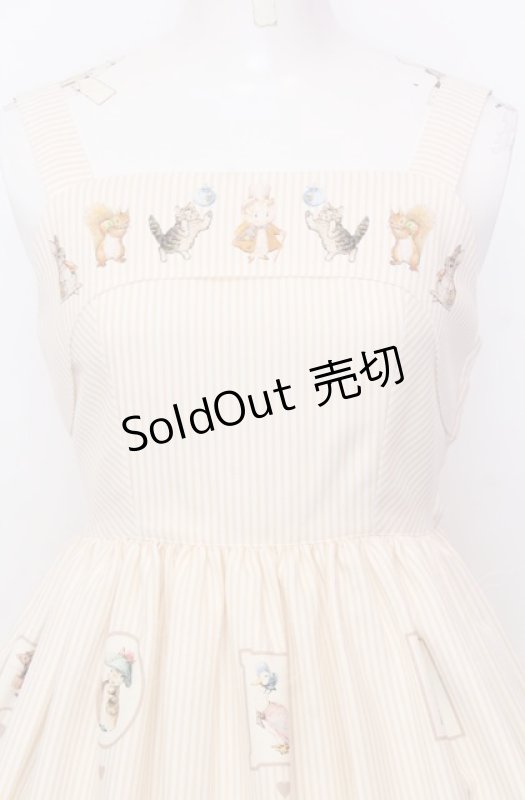 画像2: Innocent World / ピーターラビットハイウエストジャンパースカート M アイボリー O-25-07-23-026-IW-OP-IG-OS (2)