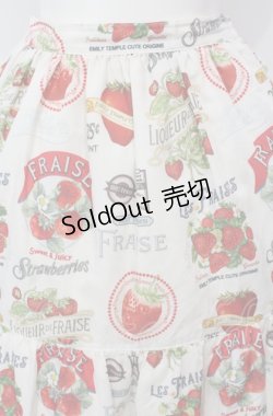 画像2: Emily Temple cute / Vintage Strawberryロングスカート  オフ O-25-07-24-027-ET-SK-IG-OS