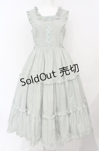 Chalmiere / フリルロングジャンスカ  グリーン O-25-07-24-029-LO-OP-IG-OS