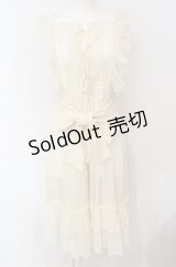 Chalmiere / ドットチュールエプロン  生成り O-25-07-24-042-LO-OP-IG-OS