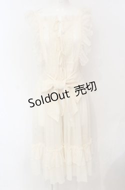 画像1: Chalmiere / ドットチュールエプロン  生成り O-25-07-24-042-LO-OP-IG-OS