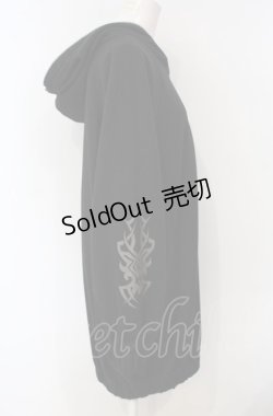 画像2: Qutie Frash / バイカラーフーディ  ブラック×グレー O-25-07-24-044-QU-TO-IG-ZT074