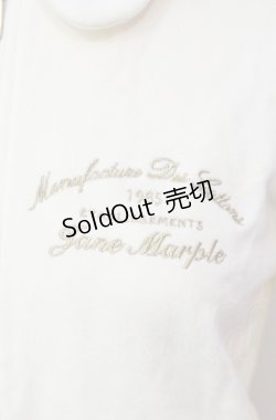 画像2: Jane Marple / スカラップトリミングのジップアップ M オフ O-25-07-24-050-JM-TO-IG-ZT464