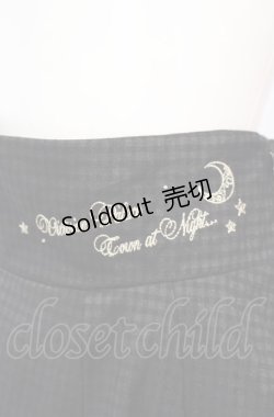 画像2: Amavel / 星座刺繍入り　チェック柄BACKリボンスカート  クロ O-25-07-24-067-CA-SK-IG-OS