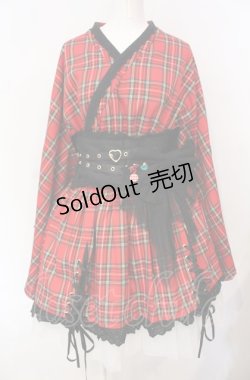 画像1: To Alice / タータンチェックセパレート浴衣  アカ O-25-07-24-011-LO-OP-IG-OS