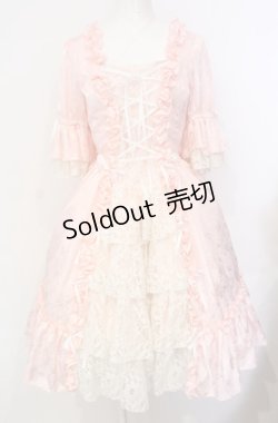 画像1: ATELIER PIERROT / マリーベルドレス  ピンク O-25-07-24-013-EL-OP-IG-OS