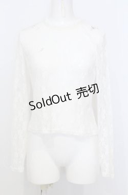 画像1: DearMyLove / 総レースプルオーバー M シロ O-25-07-25-007-EL-TO-OW-OS