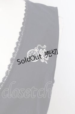 画像2: axes femme POETIQUE / 懐中時計刺繍ベスト M ネイビー O-25-07-25-009-AX-TO-OW-OS
