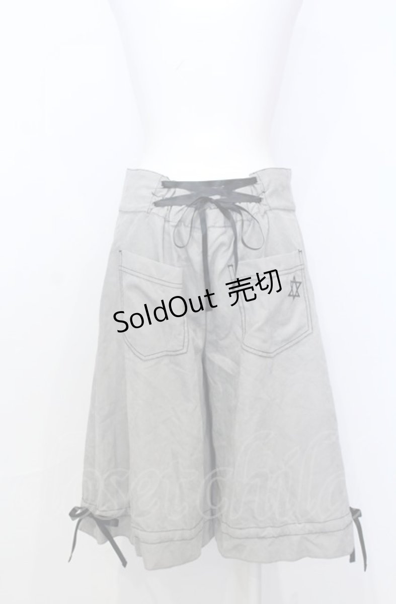 画像3: ALGONQUINS / フリルバルーンパンツ  グレー O-25-07-25-002-AL-PA-IG-ZT399 (3)