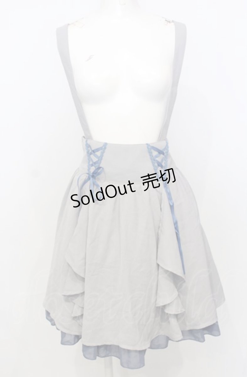 画像1: axes femme POETIQUE / サス付きサイド編み下げスカート M グレー×アオ O-25-07-25-028-AX-SK-OW-ZH (1)