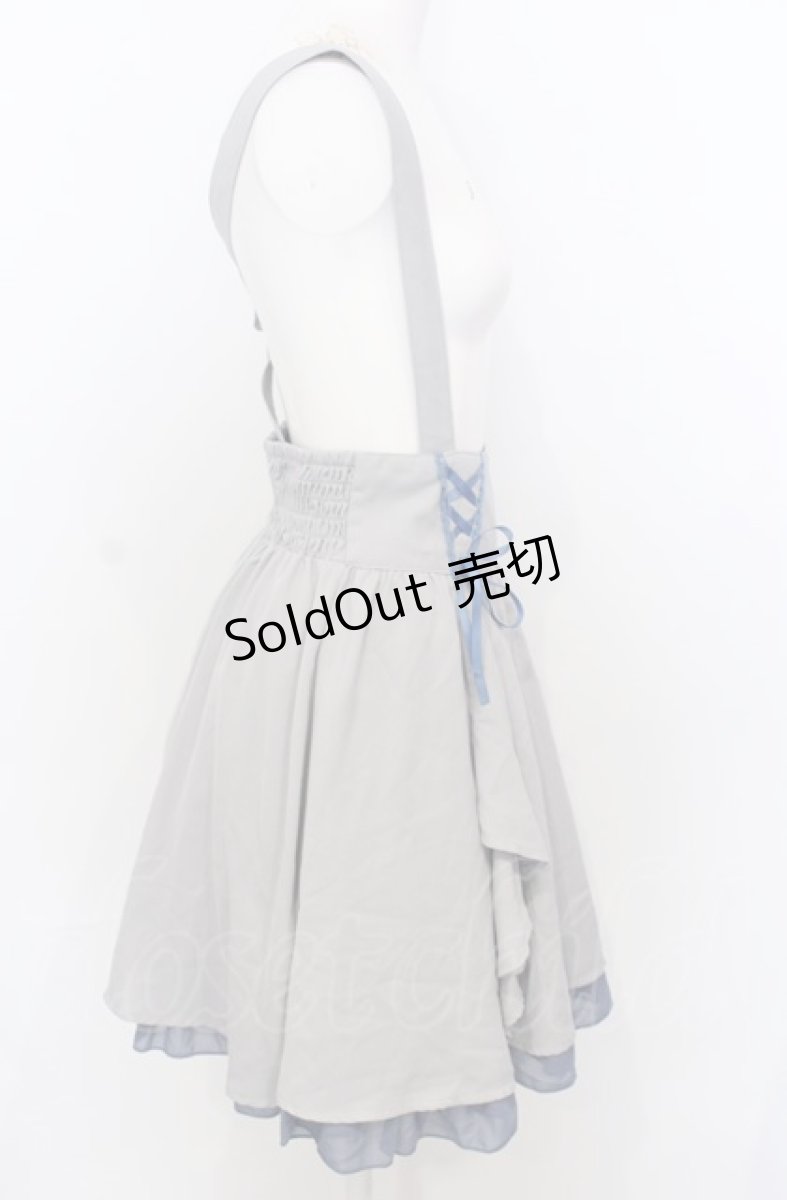 画像2: axes femme POETIQUE / サス付きサイド編み下げスカート M グレー×アオ O-25-07-25-028-AX-SK-OW-ZH (2)