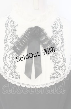 画像2: axes femme / ブローチセットロマンワンピース  クロ O-25-07-26-030-AX-OP-IG-OS