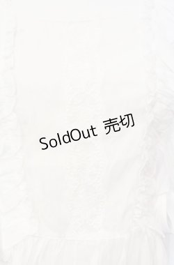 画像2: axes femme / サイドリボンフリルベスト  シロ O-25-07-26-035-AX-TO-IG-OS