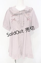 axes femme POETIQUE / トッピングリボンロングブラウス  ピンク O-25-07-26-039-AX-BL-IG-OS