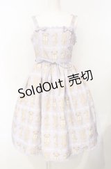 Chalmiere / フラッフィベアジャンスカ  ラベンダー O-25-07-26-005-LO-OP-IG-OS