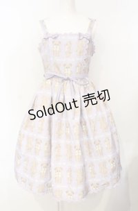 Chalmiere / フラッフィベアジャンスカ  ラベンダー O-25-07-26-005-LO-OP-IG-OS