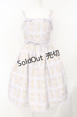 画像1: Chalmiere / フラッフィベアジャンスカ  ラベンダー O-25-07-26-005-LO-OP-IG-OS