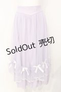 axes femme POETIQUE / マリンチュールリボンスカート  ラベンダー O-25-07-26-048-AX-SK-IG-ZT506