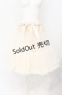 axes femme / ロマンティックチュチュ  クリーム O-25-07-26-050-AX-SK-IG-OS