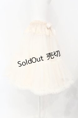画像2: axes femme / ロマンティックチュチュ  クリーム O-25-07-26-050-AX-SK-IG-OS