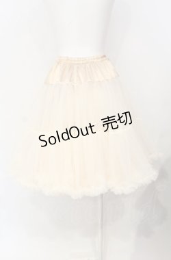 画像3: axes femme / ロマンティックチュチュ  クリーム O-25-07-26-050-AX-SK-IG-OS