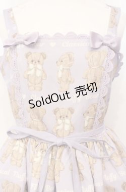 画像2: Chalmiere / フラッフィベアジャンスカ  ラベンダー O-25-07-26-005-LO-OP-IG-OS