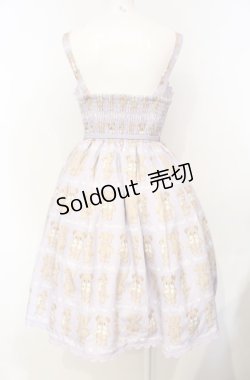 画像4: Chalmiere / フラッフィベアジャンスカ  ラベンダー O-25-07-26-005-LO-OP-IG-OS