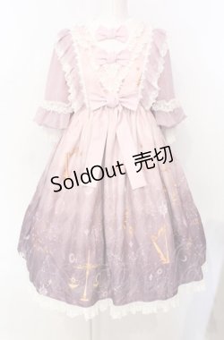 画像1: Angel's Heart（海外ロリィタ） / Milky Way半袖ワンピース S ピンク O-25-07-26-060-LO-OP-IG-OS