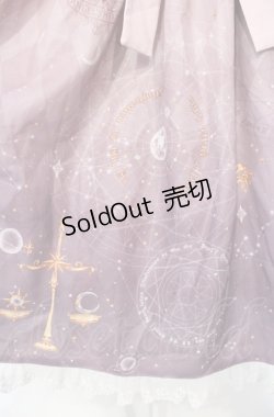 画像3: Angel's Heart（海外ロリィタ） / Milky Way半袖ワンピース S ピンク O-25-07-26-060-LO-OP-IG-OS